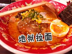 -仙隐小鹿中華の日料(荣民龙首广场店)