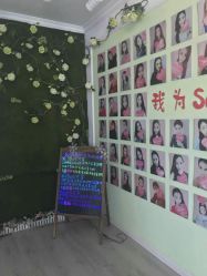 -Sasoo三和秀科技护肤抗衰中心