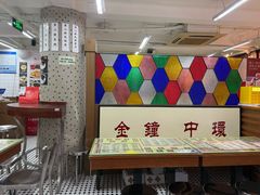 -香港華心糖水鋪(南西总店)