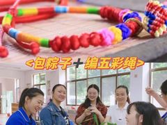-唆了蜜团建·趣味沉浸式剧情·蹦床轰趴运动拓展基地(天津旗舰店)
