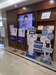 -厦门美莱整形美容医院