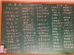 -金锅小厨(乐活街店)