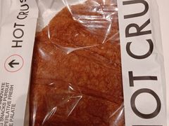 -HOT CRUSH趁热集合·现烤面包(环球港店)