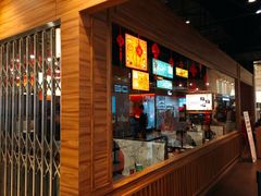 门面-点点心(微风信义店)