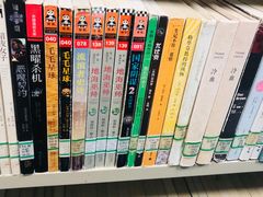 -西湖区图书馆(古墩路)