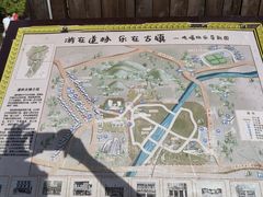 -道林古镇