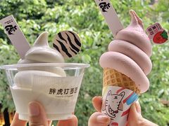 -胖虎打面团(九眼桥店)
