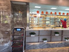 -倍儿红喜临门火锅(文兴路店)