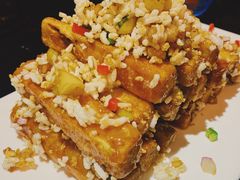 滋味脆皮茄子-铜锣湾·有麝自然香(渝北财富中心店)