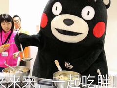 -大宁路街道社区卫生服务中心