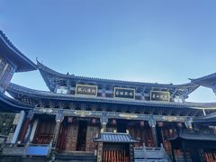-腾冲云峰山