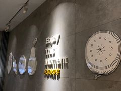 -YO!TEA有茶(科兴科学园店)