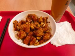 -和合谷(长虹桥店)