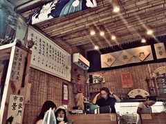 -悟饮门市景店