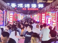 -大学城夜市