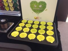 -小罐茶(济南恒隆广场店)