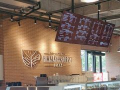 -喜马拉雅森(运河汇1958店)