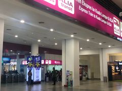 -吉隆坡国际机场