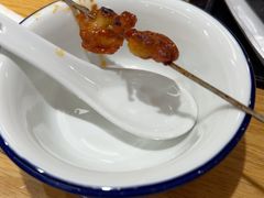 -天盛海鲜烧烤大排档·本地小海鲜·牟平腿穗子(幸福店)