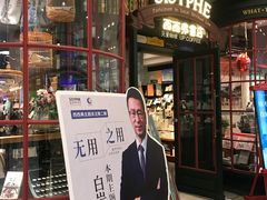 -西西弗书店&矢量咖啡(万象城店)