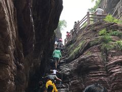 -云台山风景名胜区