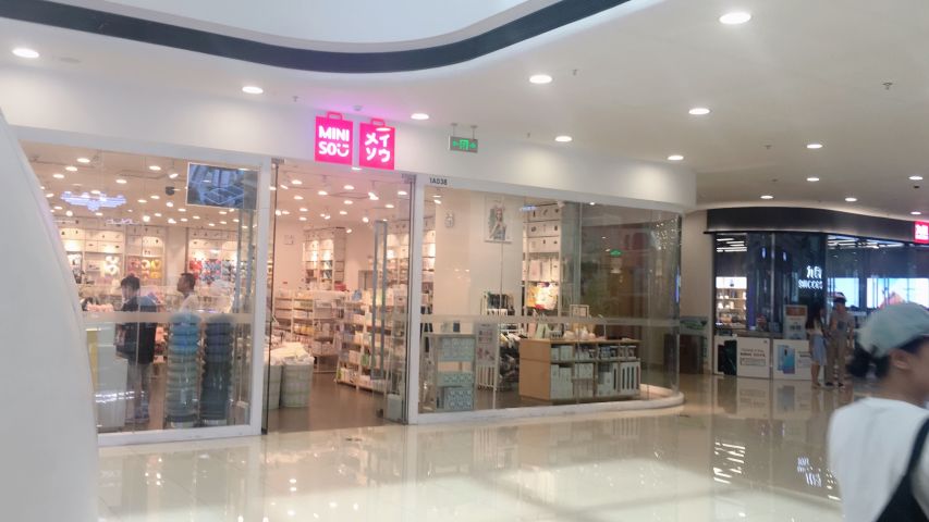 名创优品官网加盟电话是多少 UFQgEgUBriv4EQTS9srO8bj6ujZLzPUzglSAlZgUYSwndAskPKl1UiLe4ydIoFk5mru449zP-ymfBYUEFs1Siw.jpg