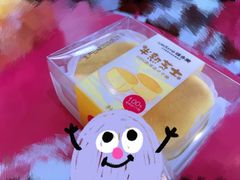 -味多美(江桥万达店)