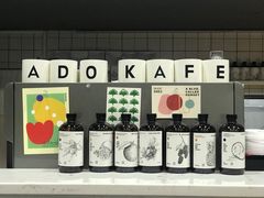 -ADO KAFE(大学城店)