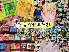 -西北轻工批发市场