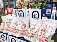 -中国石化通州顺兴加油站