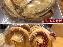 -国际饭店·帆声西饼屋(黄河路店)