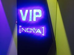 -中影新星影城(万科锦程店)