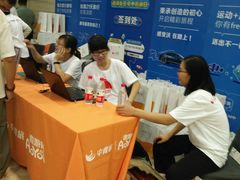 -中青旅遨游旅行旗舰店