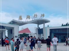 -嵊泗基湖沙滩