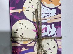 -阮大兴糕团(杭州西湖银泰百货店)