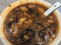 -马老三肉丁胡辣汤(西一路店)