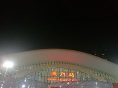 -八婆婆烧仙草(曾厝垵店)