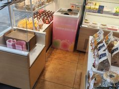 -好利来(彩香店)