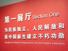 -陈云纪念馆