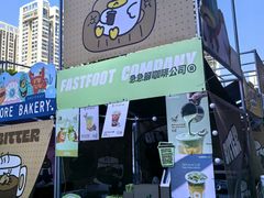 -福田卓悦INTOWN购物中心