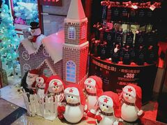 -好乐迪(张扬路八佰伴店)