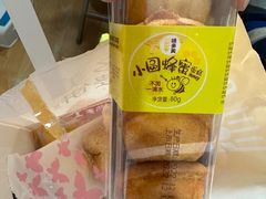 -味多美蛋糕(苏州街地铁店)