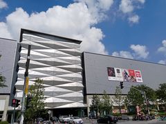 -复地·万科活力中心