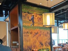 -云海肴·汽锅鸡·云南菜(天山百盛优客店)