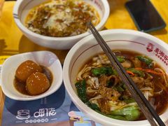 辣椒小鲜肉米粉-呷佬·长沙手工米粉(金沙江路店)