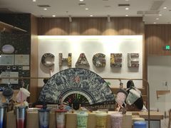 -霸王茶姬(大连万象汇店)
