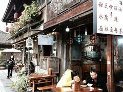 -安仁古镇
