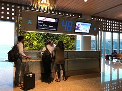 -贾特拉帕蒂·希瓦吉国际机场