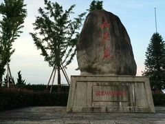 -南尖岩景区