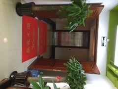 -红山会健身·普拉提(广安门店)